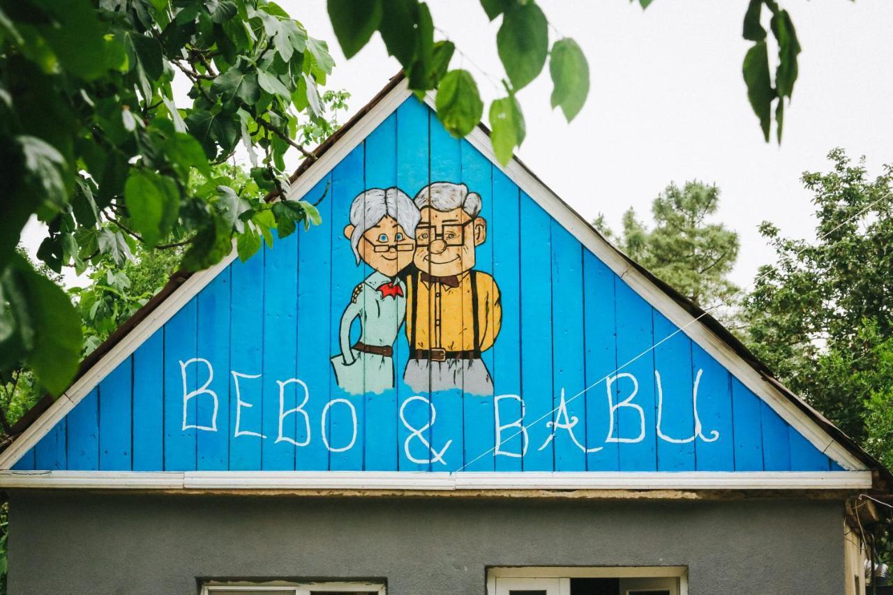 Bebo Babu Guest House Кутаїсі Екстер'єр фото